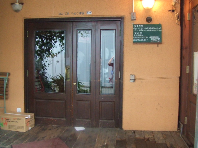 c0071545_20274193.jpg