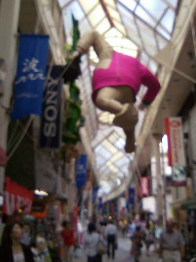 c0138553_0545081.jpg