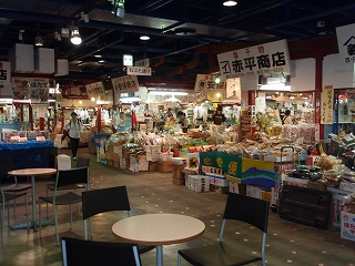 e0004756_2027538.jpg