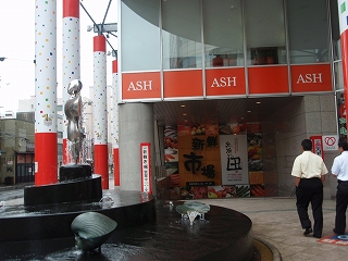 e0004756_20455290.jpg
