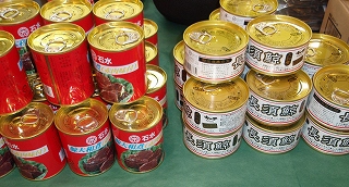 e0004756_2046469.jpg
