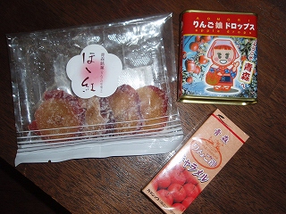 e0004756_2141566.jpg