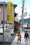 e0044657_1313064.jpg