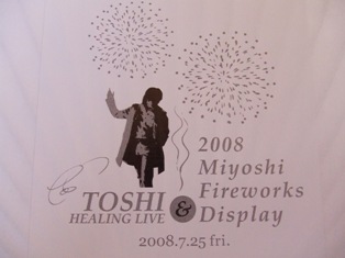 e0130465_17441666.jpg