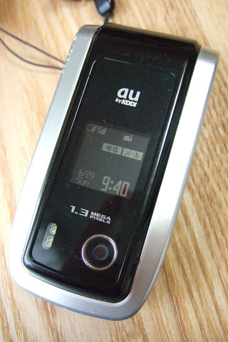 e0045768_2157427.jpg