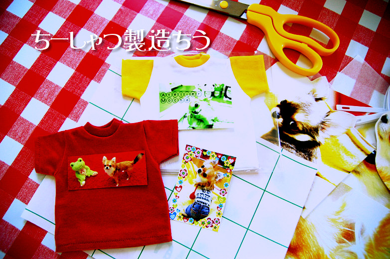 c0026870_1546837.jpg