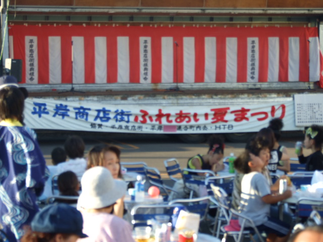 b0129500_14225843.jpg