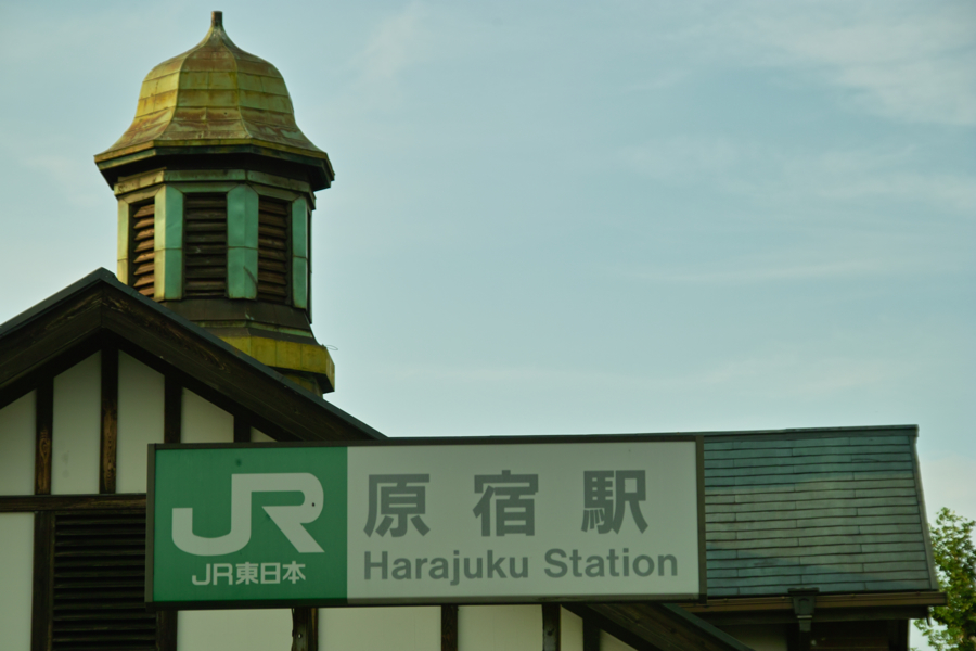 b0137311_1713273.jpg