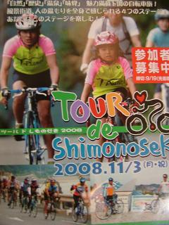f0111015_16514121.jpg