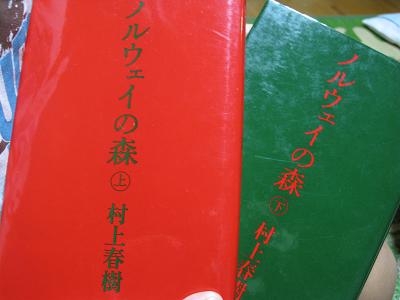 b0109220_22111725.jpg