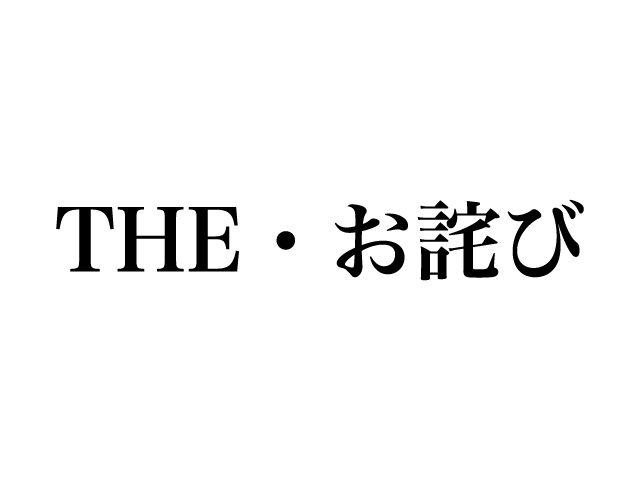 c0140843_15453994.jpg