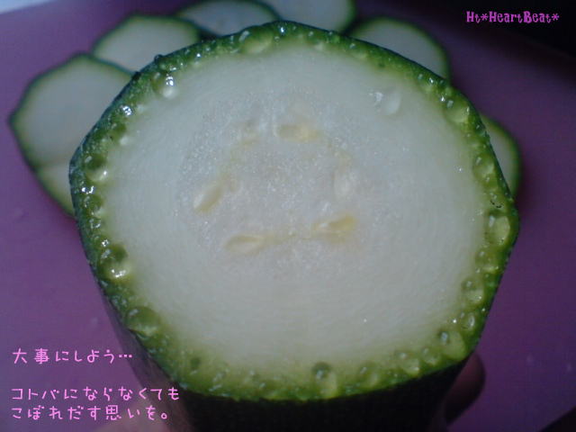 c0144353_21302011.jpg