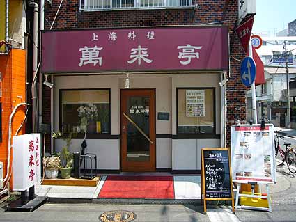 d0147156_12435318.jpg