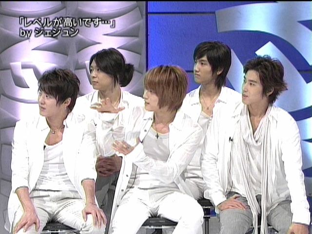 東方神起＠MF 08/07/26 Saturday : 韓流のたのしみ feat. JYJ