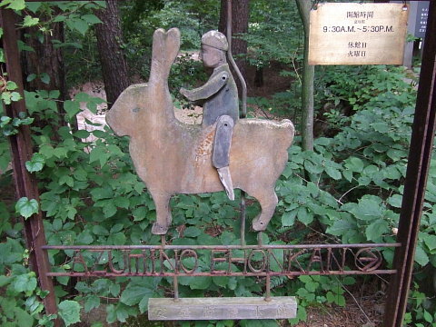 c0107861_2132479.jpg