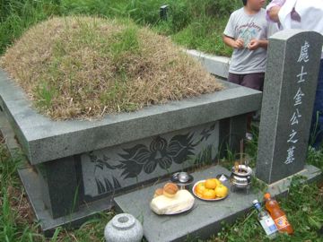 f0070875_09271.jpg