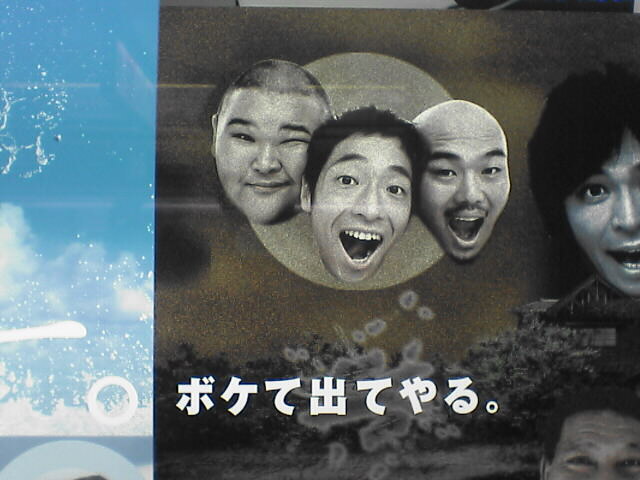 c0069380_1919080.jpg
