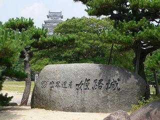 b0042882_937248.jpg