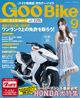 f0139282_10144344.gif