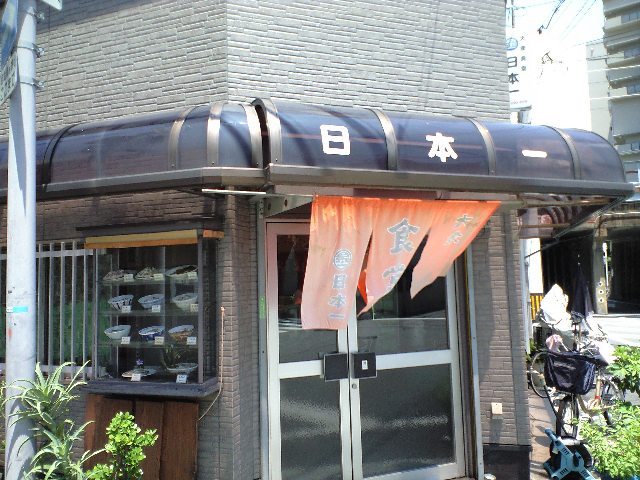 f0051283_1774033.jpg