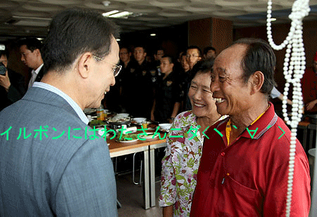 c0037384_1004952.gif