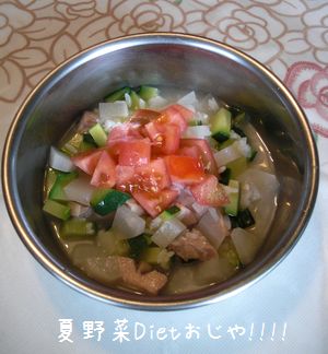 b0000885_2242610.jpg