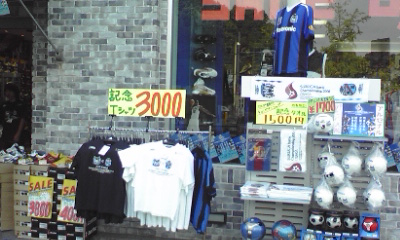 e0116485_355291.jpg