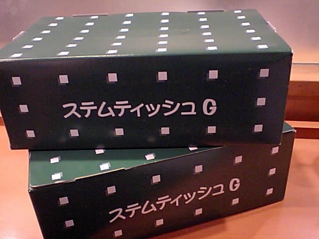 f0059291_21134836.jpg