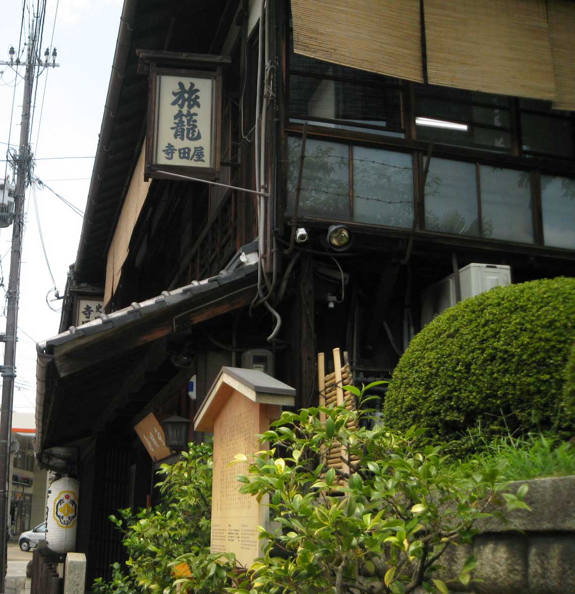 c0060693_23105293.jpg