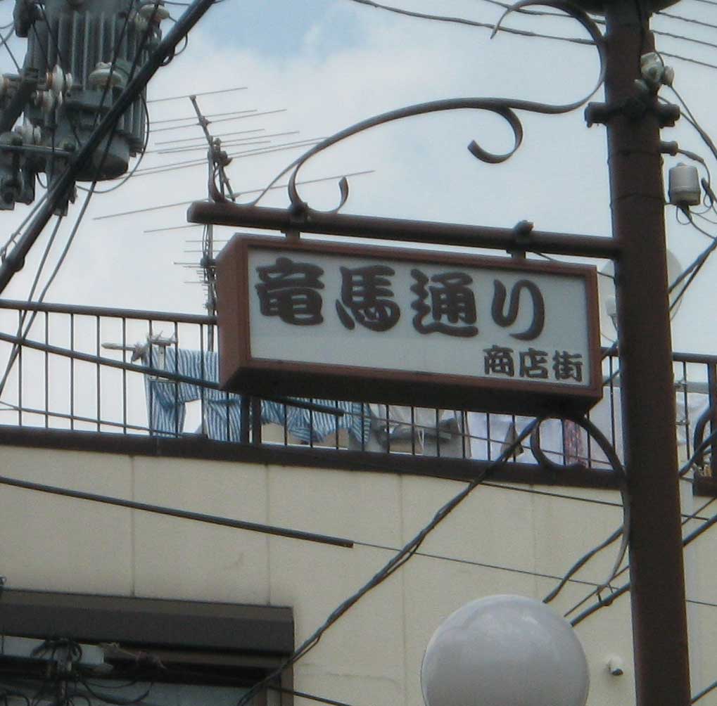 c0060693_23121584.jpg