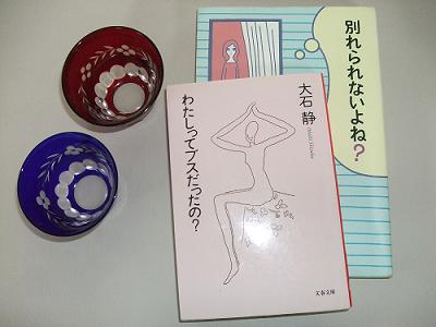 f0153998_091556.jpg