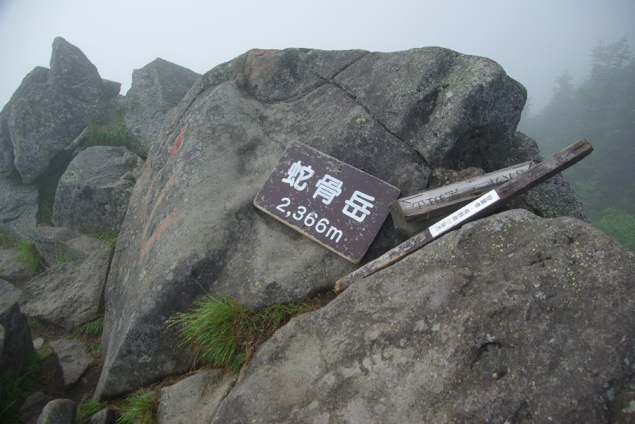 b0062024_14371768.jpg