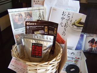 c0136324_22311325.jpg