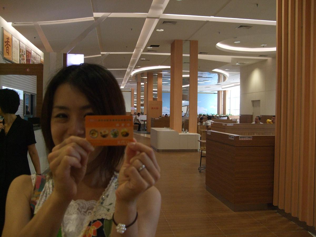 f0139029_1711697.jpg
