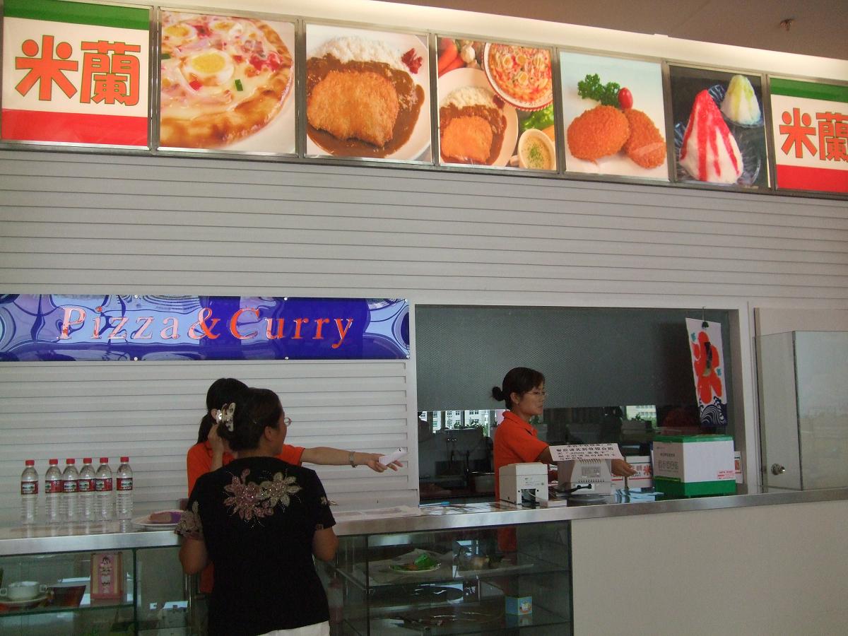 f0139029_1717272.jpg