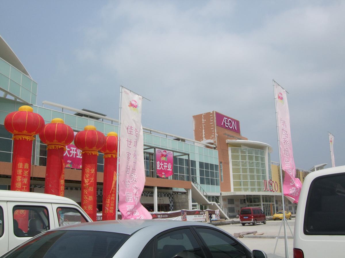 f0139029_1753732.jpg