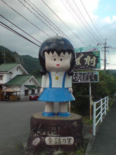 c0038334_21365575.jpg