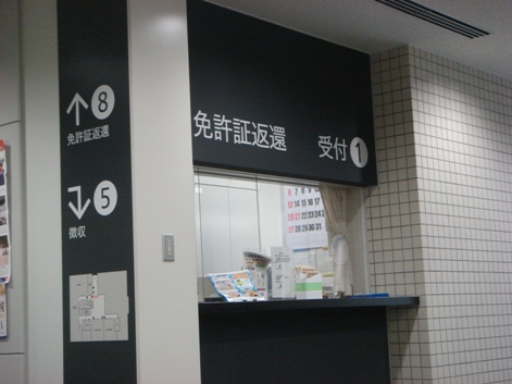 f0088839_128193.jpg