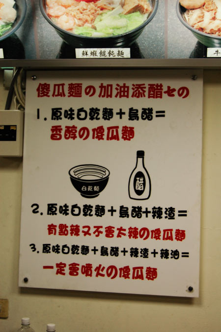 a0023740_1131147.jpg