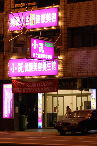 a0023740_11355841.jpg