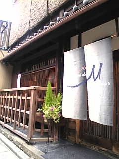c0069552_1236824.jpg