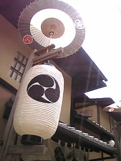 c0069552_1236866.jpg