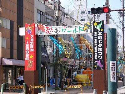 f0106664_764015.jpg