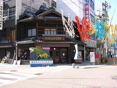 f0106664_772185.jpg