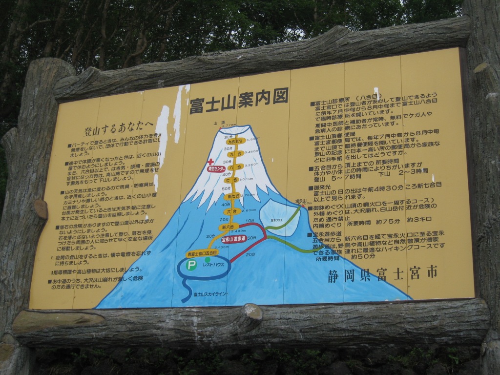 e0137165_1324593.jpg
