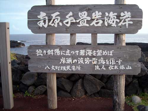 e0097770_224767.jpg
