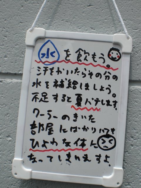 f0115484_11505029.jpg