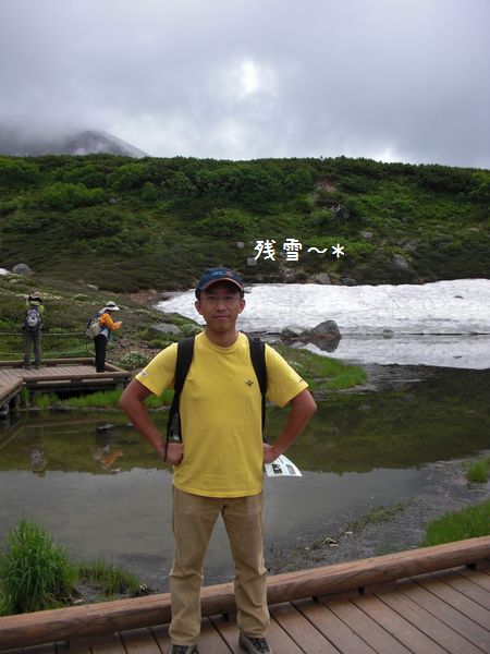 b0000885_6471514.jpg