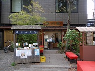 c0105785_8581138.jpg