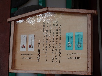 c0105785_9302179.jpg